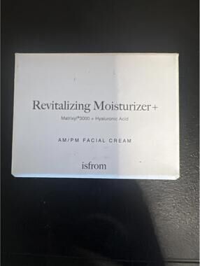 The Isfrom Revitalizing Moisturizer (AM/PM Facial Cream)